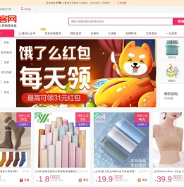 过客网