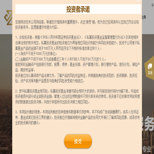 上海今赫资产管理中心（有限合伙）