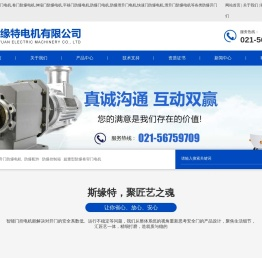 伸缩门防爆电,平移门防爆电机,防爆门电机,卷帘门防爆电机,防爆卷帘门电机,防爆滑升门防爆电机,快速门防爆电机,滑升门防爆电机,防爆卷帘门电机等各类防爆开门机.
