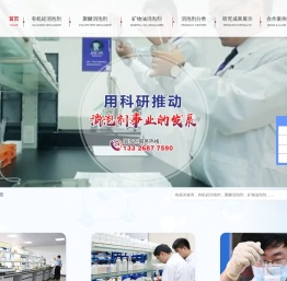 消泡剂厂家
