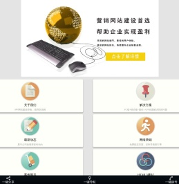 更流网络
