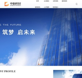 海南中盈科技投资