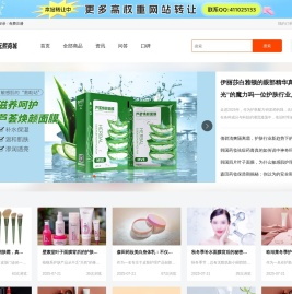 金元熙商城