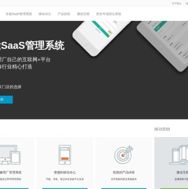乐途养车网