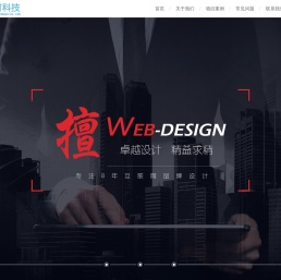云南大可科技有限公司