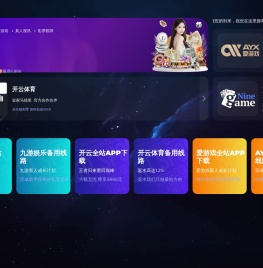专业水池堵漏