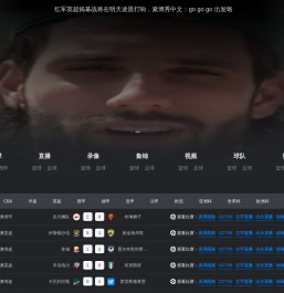 郑州凯慕吸音板厂
