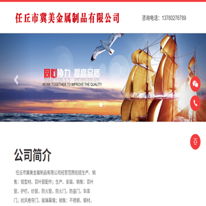 百叶窗厂家,铝百叶窗厂家,河北铝合金百叶窗厂家