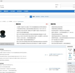 光学镜头网