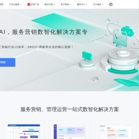 晓多科技