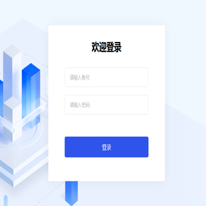 云掌财经APP官方下载