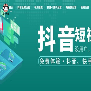 我本沉默传奇