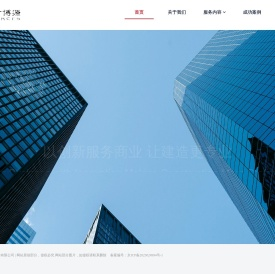 北京万方博源文化艺术有限公司