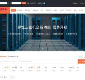 闽电科技
