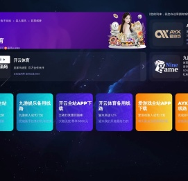 GPT传媒