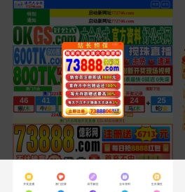 热熔胶
