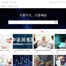 看点侠