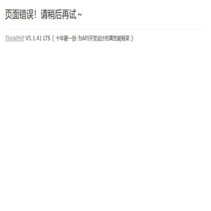河南焊工网