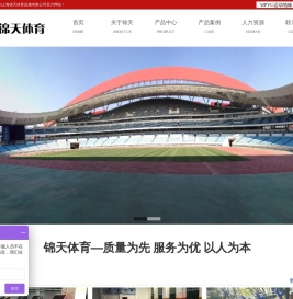 乒乓发球机