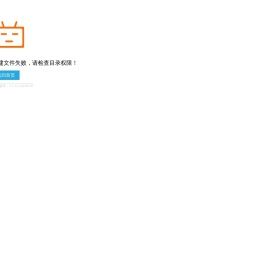 (衍舟科技