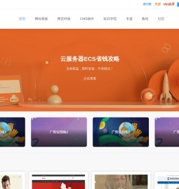 09素材网