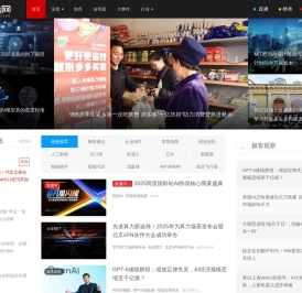 极客网