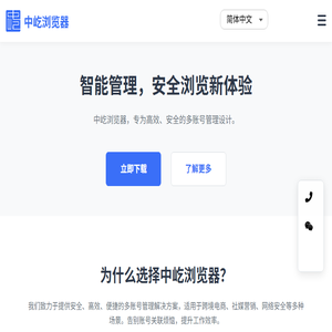 代理ip