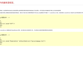 江苏豪福伟业智能装备有限公司