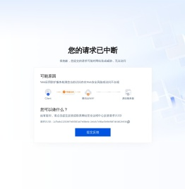 北京华风创新网络技术有限公司