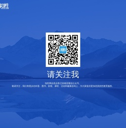 知性网