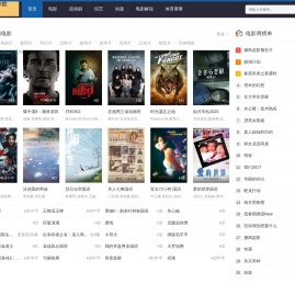 海龙汽车网