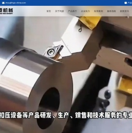 计算机控制试压泵生产厂家