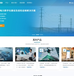 中科图新