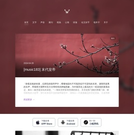 挖沙网