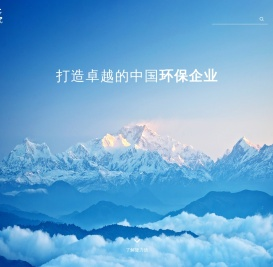 隆力德