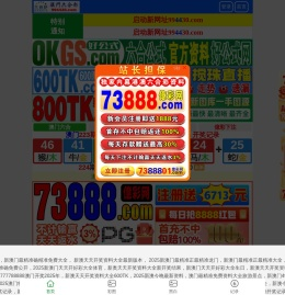 减震密封橡胶