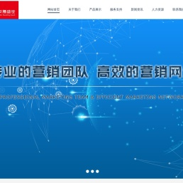 深圳友腾盛世实业有限公司