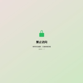 趣绮梦官网