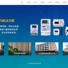 专业超高频RFID读写器厂家