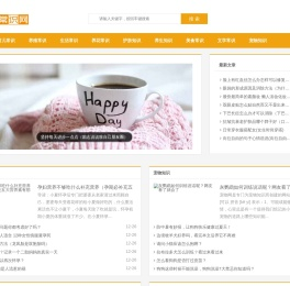 东方育儿常识网