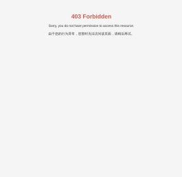 辽宁鼎丰科润饲料有限公司