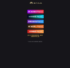 上海保安公司