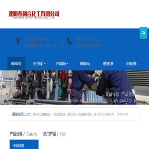上海汇龙园