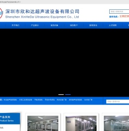 冷水机厂家
