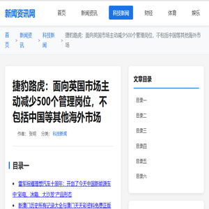 词典