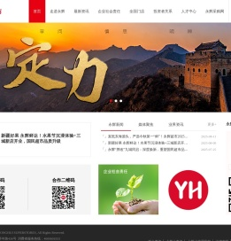 永辉超市官方网站