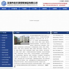 食品包装袋,铝箔袋,可变二维码包装袋,拉链袋