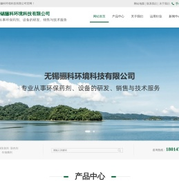 脱色剂