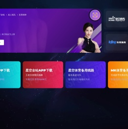铭瑞重工