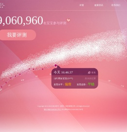 小鲤鱼育儿